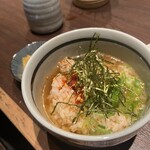 むさし - 