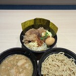 野郎ラーメン - 