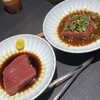 秀苑天 - 料理写真:ハツ刺し2種