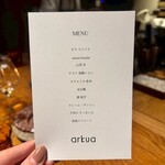 arkua - 