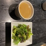 Roji-oku - 