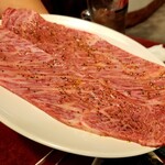 高麗亭 - 