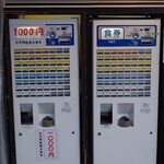そば処 亀島 - 券売機