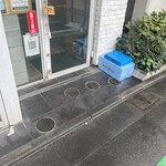 マロリーポークステーキ - 