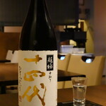 銘酒居酒屋 頑固おやじ - 