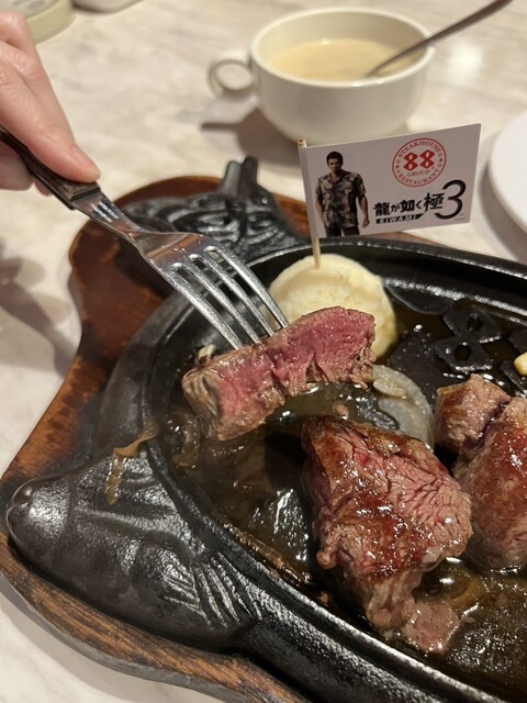 ステーキハウス88 国際通り西口店 - 県庁前/ステーキ | 食べログ