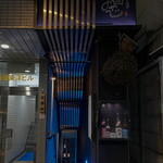 銘酒居酒屋 頑固おやじ - 