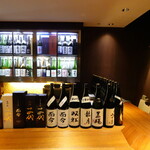 銘酒居酒屋 頑固おやじ - 