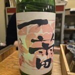 企久太 - 