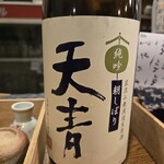 企久太 - 
