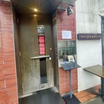 中華香彩JASMINE - 