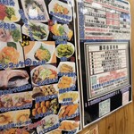 沼津港 サンパチ酒場 - 