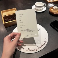 Maison de Fujii - 