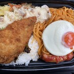 ほっともっと - 料理写真: