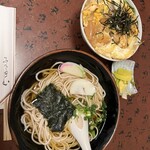 じゅん - 料理写真: