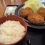 あーはらへった - 