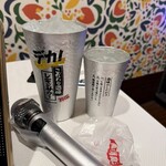 カラオケ館 - ドリンク写真: