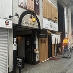 カフェ ロッシュ - 