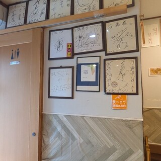 千駄木うどん 汐満_2