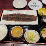炭燒鰻富士 名古屋驛太閤口店 - 