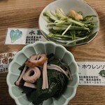 居酒屋 岡山農業高校レストラン - 
