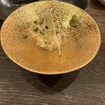 艶吉 - 