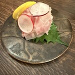艶吉 - 