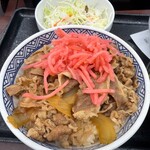 吉野家 - 料理写真: