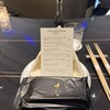 金鯉 - 