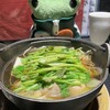 花わさび - 
