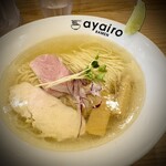 ayairo - 塩そば 1080円