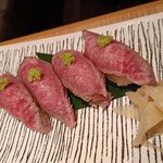 米澤牛登起波 山形店 - 