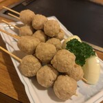 さの路 - 