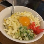 さの路 - 