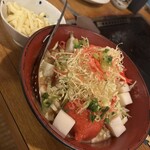 さの路 - 