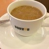 ドトールコーヒーショップ 近鉄橿原神宮前駅店