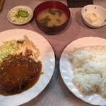 キッチン 城山 - ハンバーグ定食（750円）