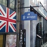 ハムステッドティールーム - 目印の看板