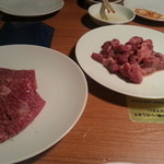 焼肉 矢澤 東京 - 2015.2.2訪問