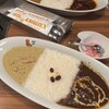 カリーアップ - 