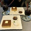 and Bar-and Cafe - 