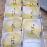 蒸気屋 - 