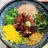 だいとく - 