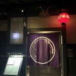 RIGOLETTO SMOKE GRILL & BAR - 