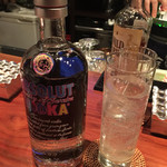 ワンアンドオンリー - 