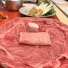 和牛すき焼 そしじ - 