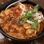刀削麺 張家 - 料理写真: