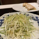わさ - 