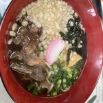なまけ者になりなさい - 