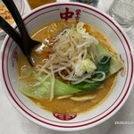 蒙古タンメン中本 久喜店